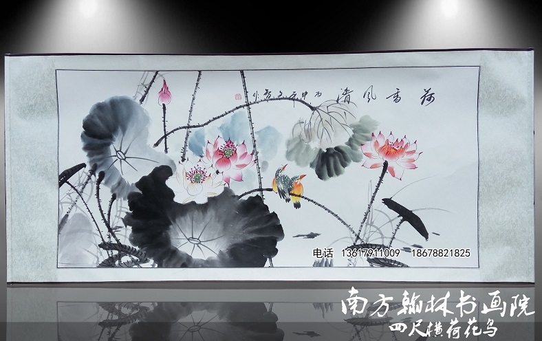 四尺横荷花鸟--.jpg 四尺横荷花鸟--.jpg