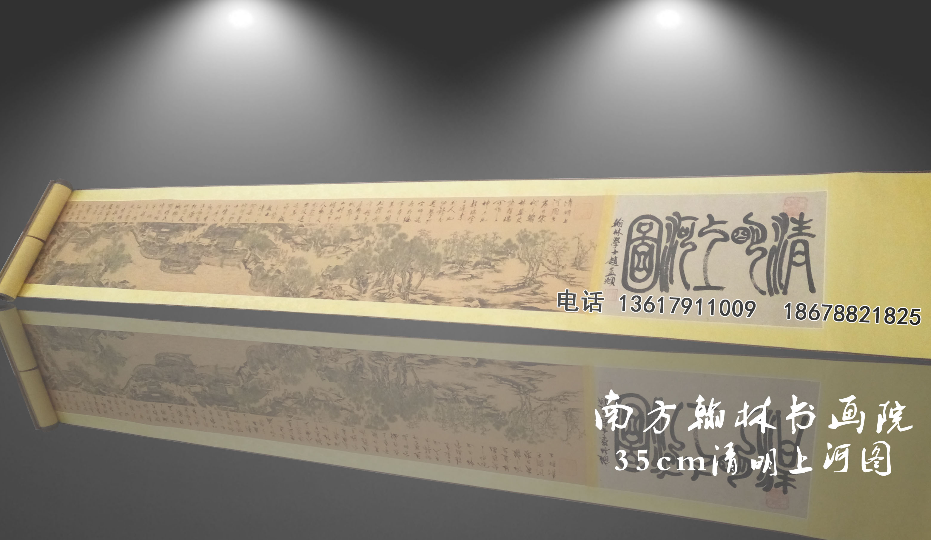 Ϻͼ35