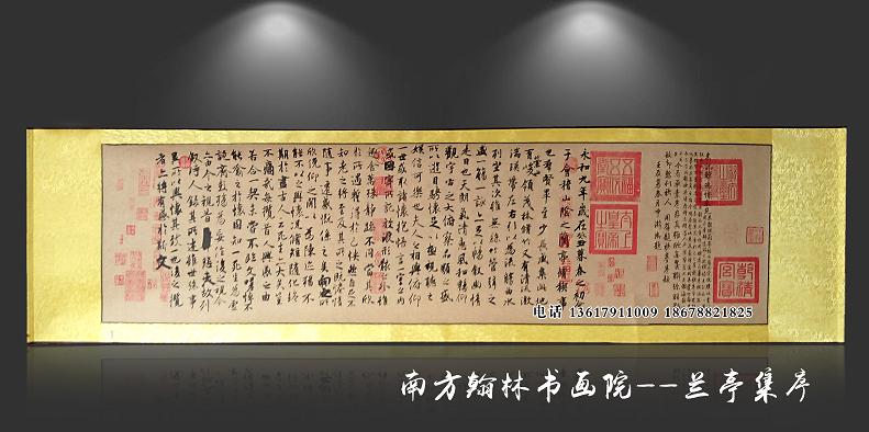 鷨ͤ